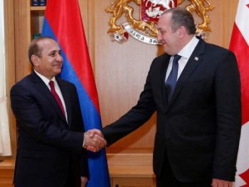 Абрамян Маргвелашвили