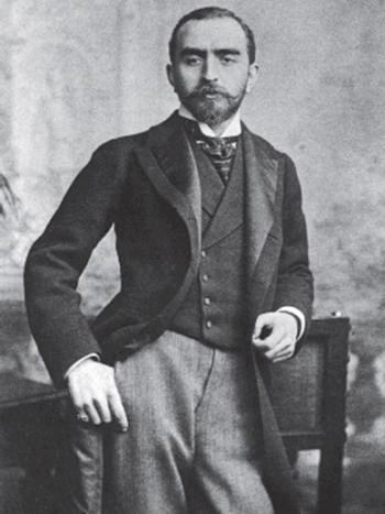 Гюльбенкян Галуст Гюльбенкян Галуст