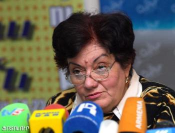 Даниелян Карине