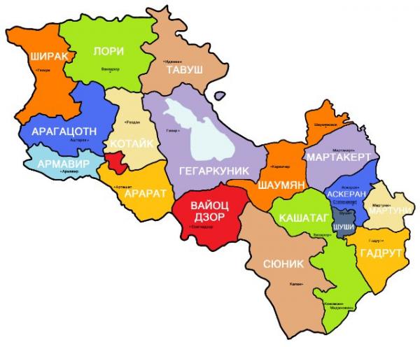 Безопасность армян Карабаха - главная задача Армении