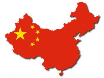 4youglobal: быстрая доставка грузов из Китая