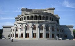 Театр оперы и балета