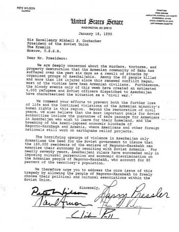 письмо сенаторов