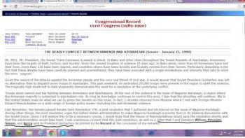 письмо сенаторов