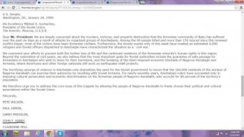 письмо сенаторов