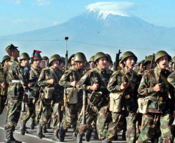 Арарат армянская армия