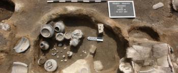 Гехарот святилище