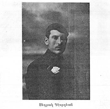 Сетрак Геворкян