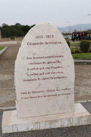 Марсель парк геноцида