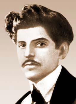 Рубен Севак