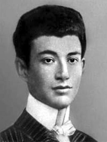 Мисак Мецаренц