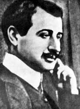 Даниэл Варужан