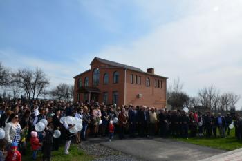 Шахты Шахты