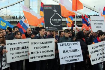 Москва митинг
