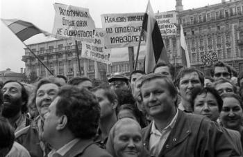 перестройка