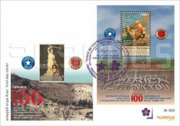 марка марка