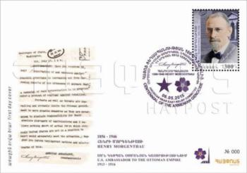 марка марка