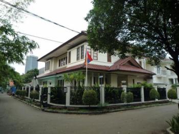 Посольство Армении в Индонезии