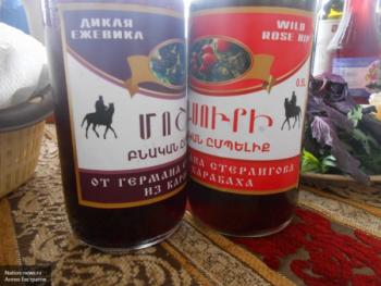 Герман Стерлигов продукция