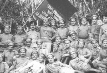 бойцы армянского батальона Ахалциха