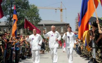 Панармянские игры