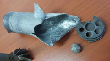 осколки боеприпасов