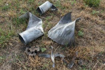 осколки боеприпасов