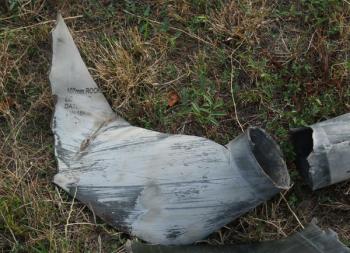 осколки боеприпасов