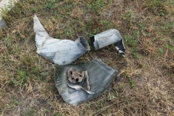 осколки боеприпасов