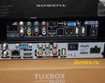 спутниковый ресивер купить спутниковый ресивер купить