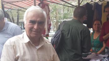 Назарет Ароян