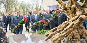 памятник геноциду - нет Ростов-на-Дону