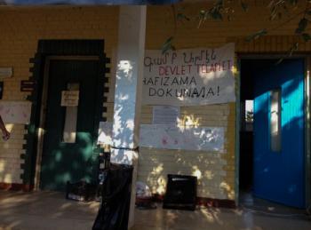 кемп Армен кемп Армен