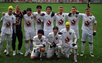 уфимский Арарат