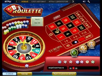 мини рулетка