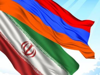 Армяно-иранское сотрудничество расширилось