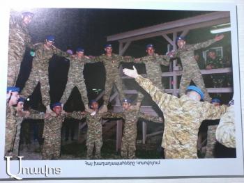 армянские миротворцы