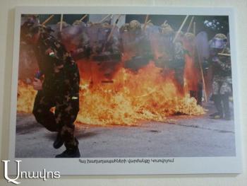 армянские миротворцы