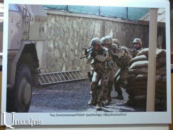 армянские миротворцы