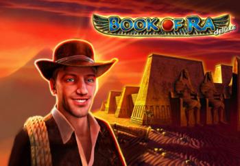 игровые автоматы и аппараты игровые автоматы и аппараты