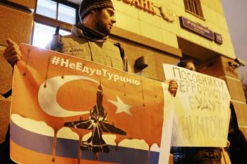 митинг у посольства Турции