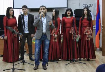 Армавир община