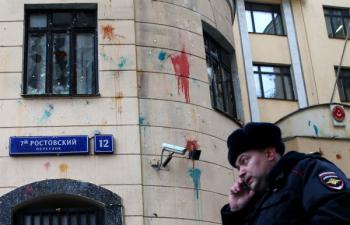 посольство Турции в Москве посольство Турции в Москве