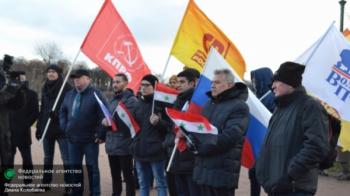 митинг в Санкт-Петербурге