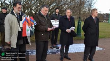 митинг в Санкт-Петербурге