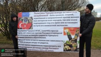 митинг в Санкт-Петербурге