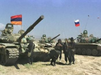 Россия Армения армия