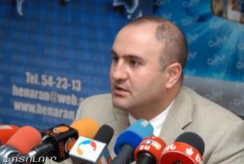 Давид Джамалян