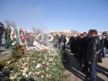 Похороны членов семьи Аветисян
