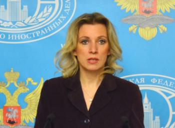 Мария Захарова